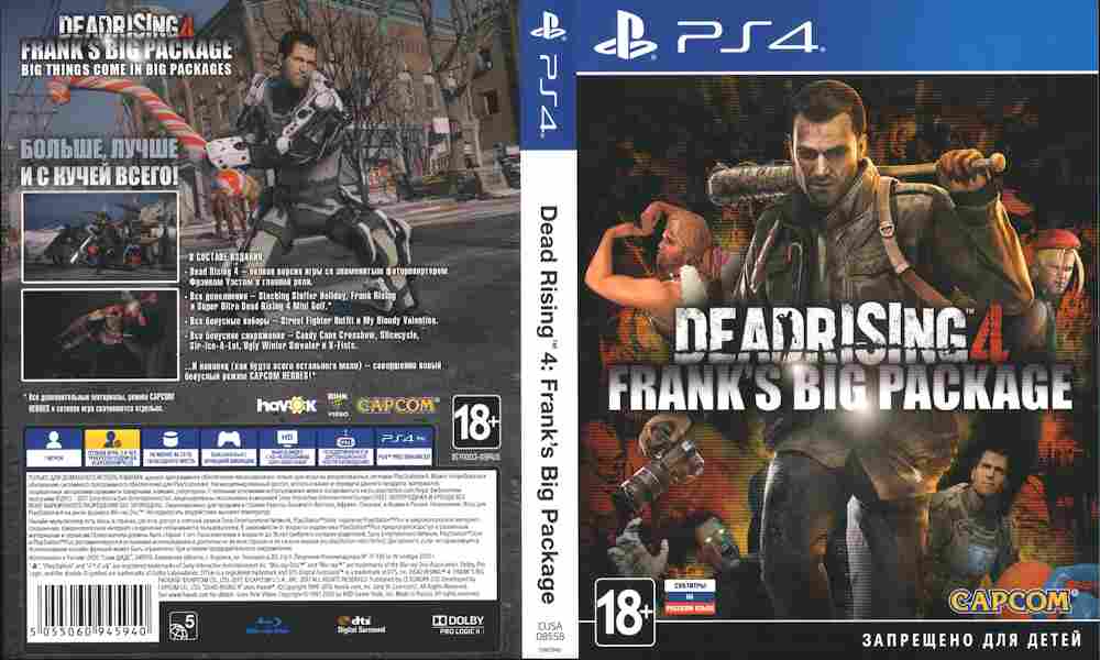 Игра DeadRising 4 Frank's big package, Sony PS4, 174-98, Баград.рф